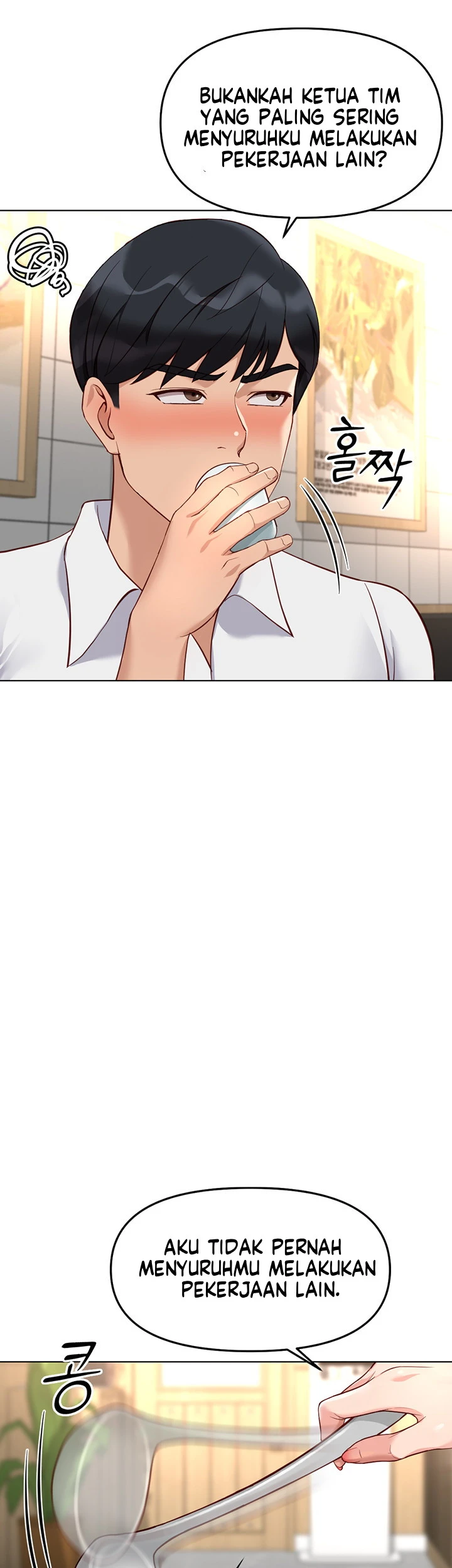 Common Sense Manipulation Program - Page 31